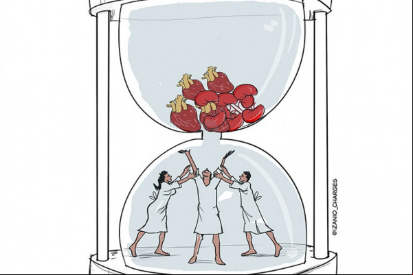 Charge: Izanio Façanha