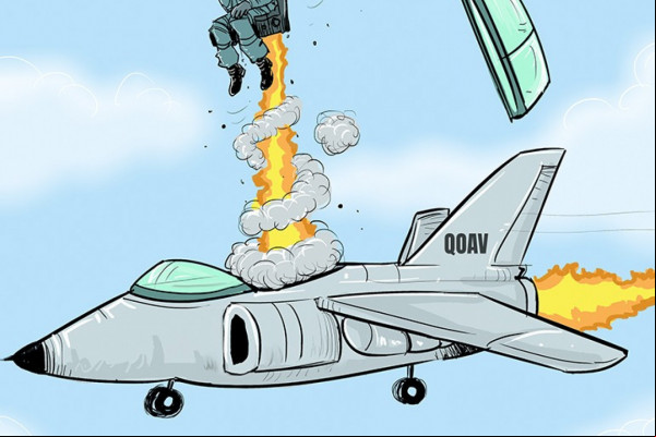 Charge: Izanio Façanha
