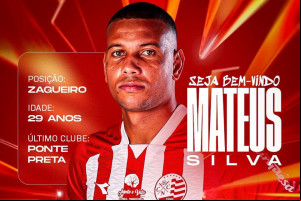 Foto: Náutico/Divulgação
