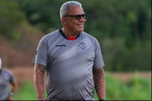 Foto: Gabriel França / CNC